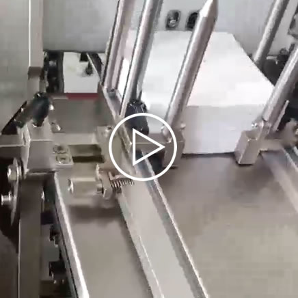 120型全自动装盒机